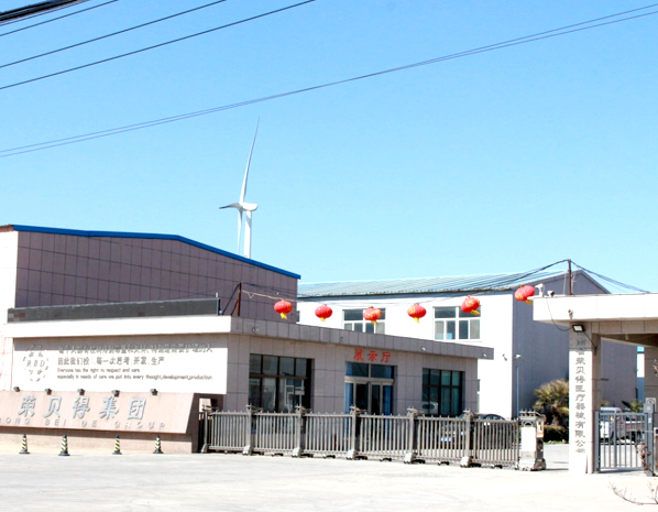 義務(wù)植樹—春回大地萬物蘇，植樹添綠正當時